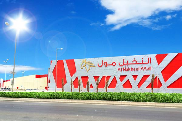 Discover the Ultimate Shopping Experience at Panorama Mall Riyadh