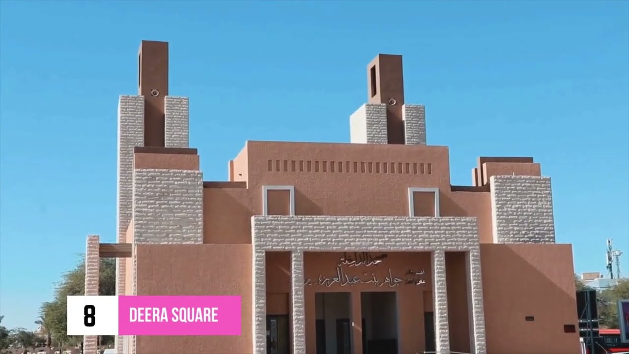 Discovering the Marvels of Olaya Towers Riyadh - A Symbol of Modern Architecture